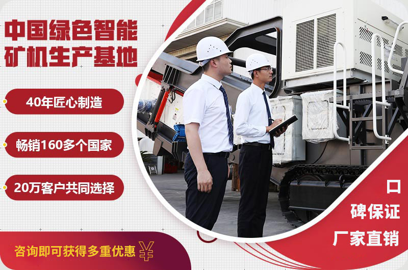 售后服務(wù)圖 售后服務(wù)圖