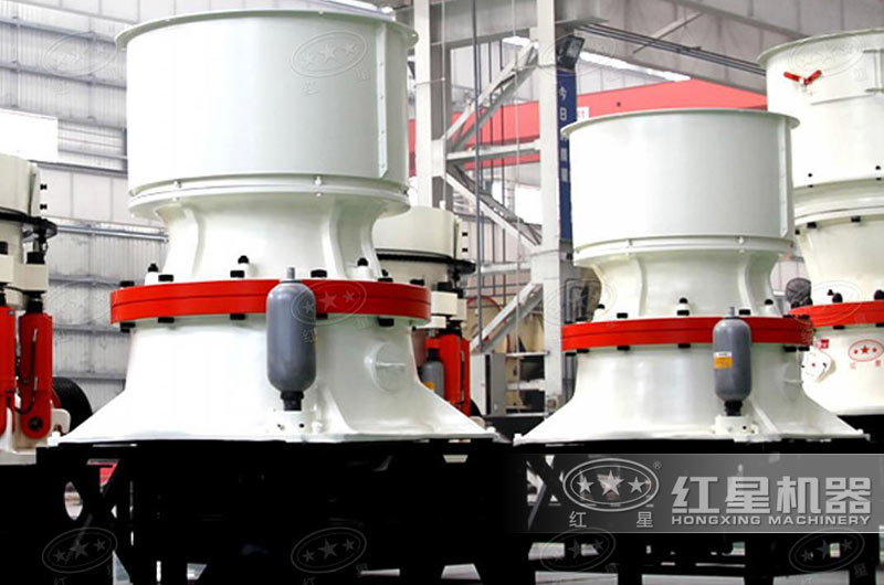 單缸圓錐破碎機，進料口大，針片狀少