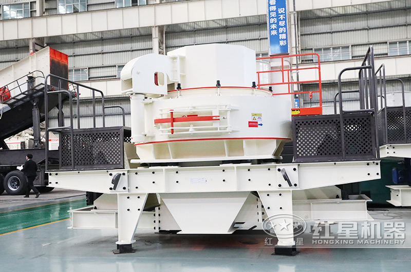 VSI制砂機出料級配合理，含粉量在2%以下