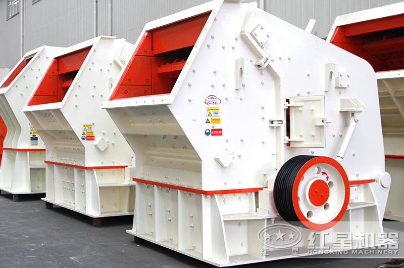 反擊式石頭破碎機(jī)設(shè)備圖片 反擊式石頭破碎機(jī)設(shè)備圖片