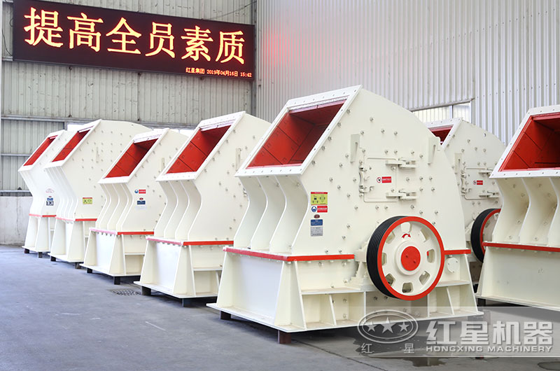 重錘式石頭破碎機(jī)設(shè)備圖片 重錘式石頭破碎機(jī)設(shè)備圖片