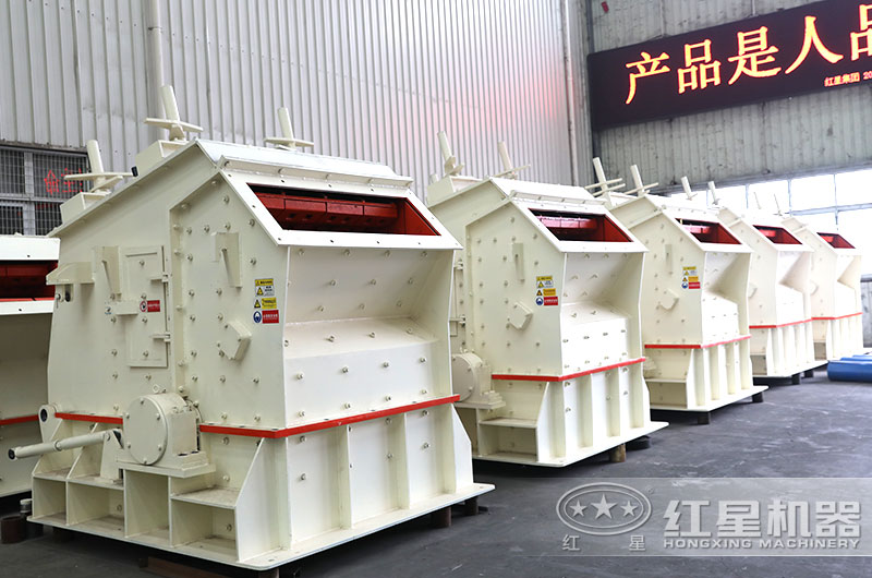 小型反擊式粉碎機設備圖 小型反擊式粉碎機設備圖