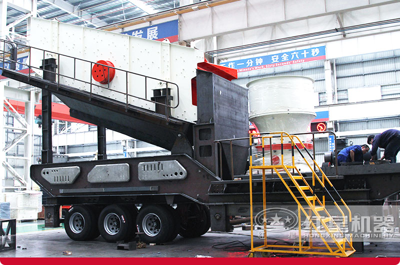 圓錐式輪胎移動破碎站圖片 圓錐式輪胎移動破碎站圖片