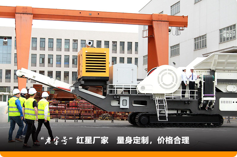 客戶(hù)來(lái)廠全面進(jìn)行了解 客戶(hù)來(lái)廠全面進(jìn)行了解