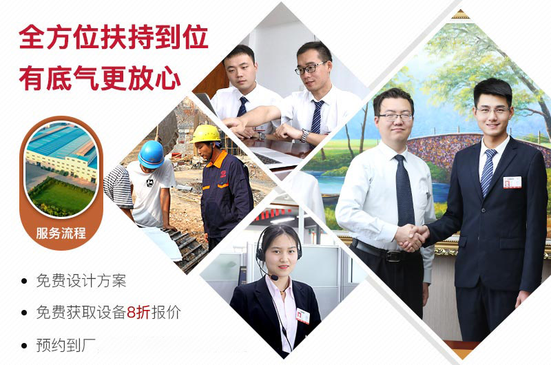 紅星售后服務(wù) 紅星售后服務(wù)