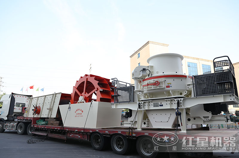 全套打沙子機器發(fā)往河南許昌 全套打沙子機器發(fā)往河南許昌