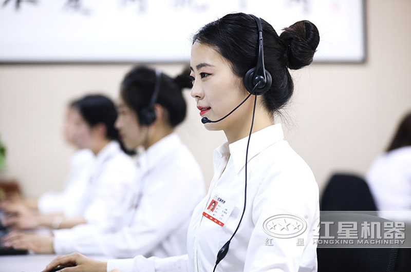 免費(fèi)在線咨詢(xún) 免費(fèi)在線咨詢(xún)