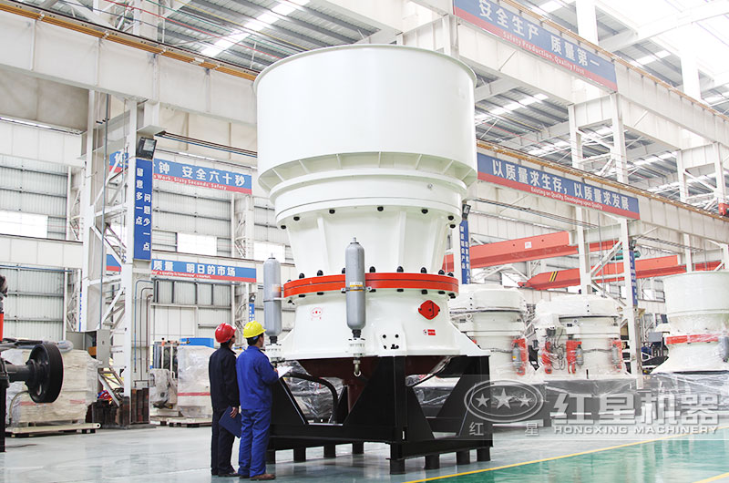 圓錐式破碎機,高硬度礦山物料克星 圓錐式破碎機,高硬度礦山物料克星