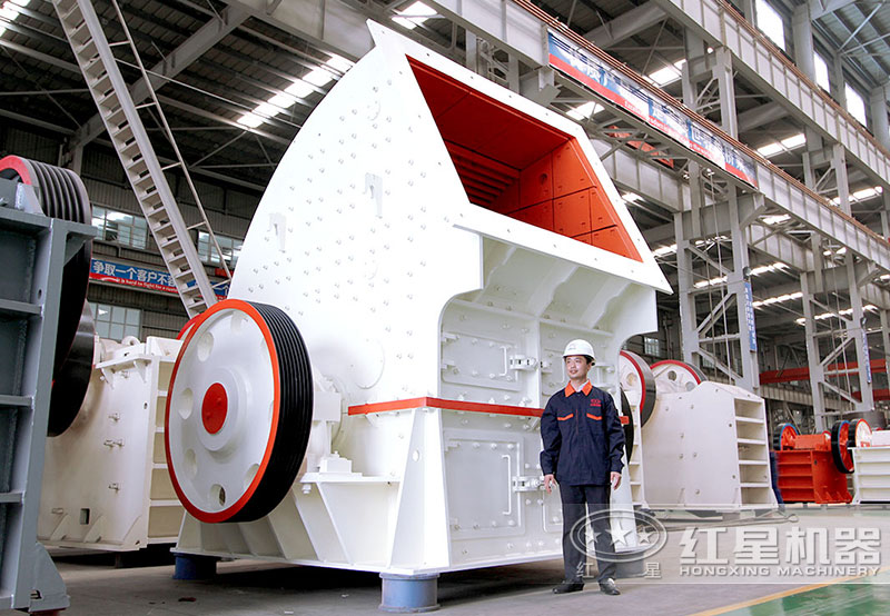 大型錘式破碎機(jī) 大型錘式破碎機(jī)