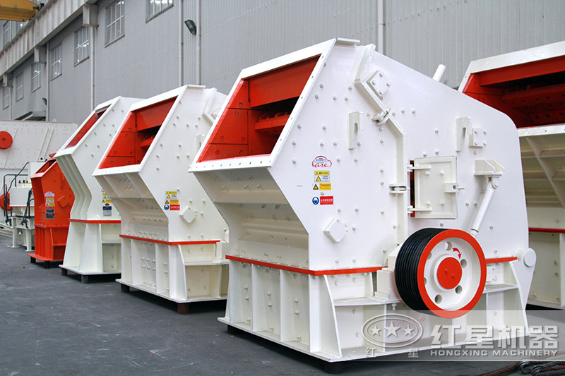 1210反擊式破碎機 1210反擊式破碎機