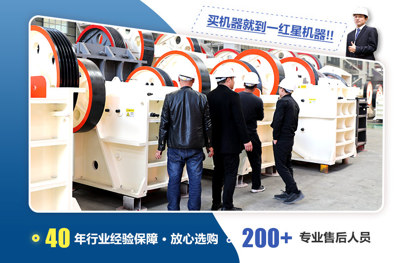 紅星客戶來(lái)廠參觀 紅星客戶來(lái)廠參觀