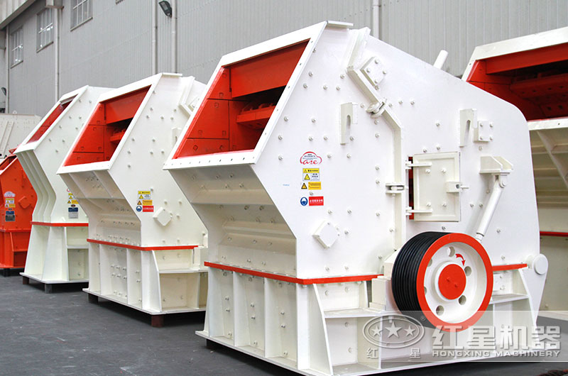 1820反擊破碎機(jī)設(shè)備圖片 1820反擊破碎機(jī)設(shè)備圖片