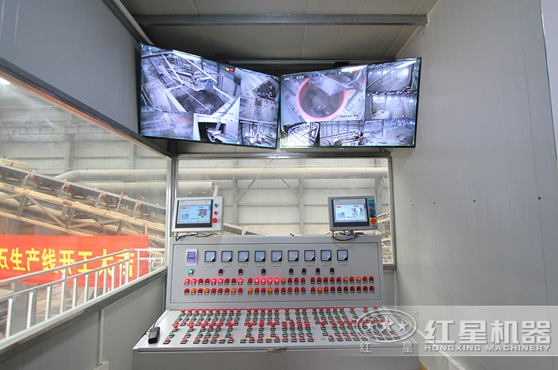 江蘇淮安沙石廠，控制間