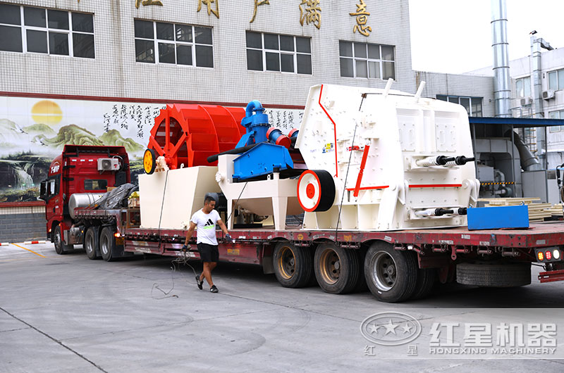 1214反擊式破碎機設備發(fā)貨 1214反擊式破碎機設備發(fā)貨