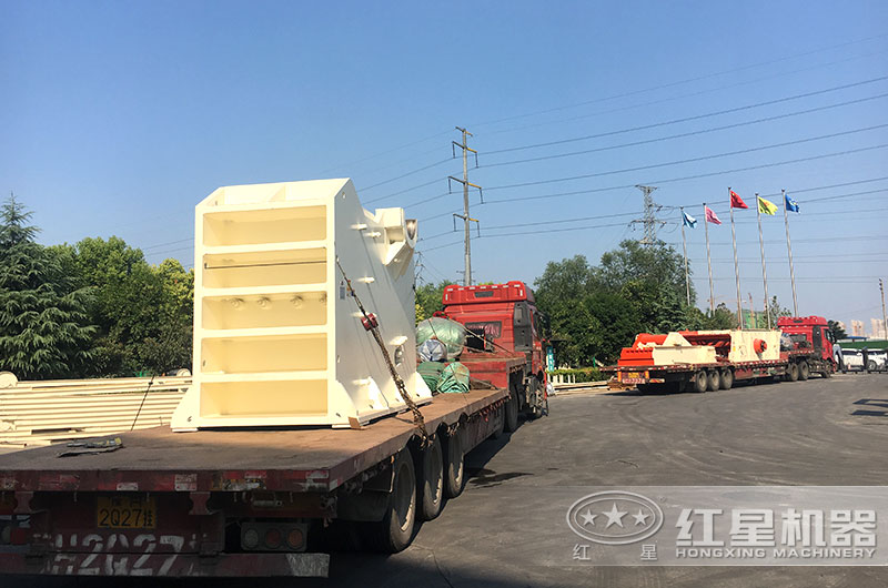 煤礦用破碎機(jī)設(shè)備發(fā)貨 煤礦用破碎機(jī)設(shè)備發(fā)貨