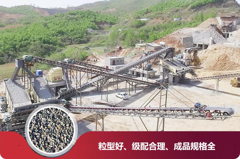 打碎石機生產(chǎn)線圖 打碎石機生產(chǎn)線圖