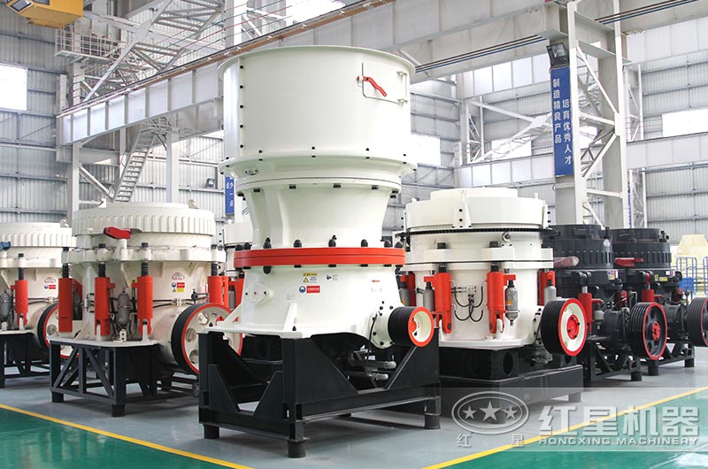 圓錐破碎機設備 圓錐破碎機設備