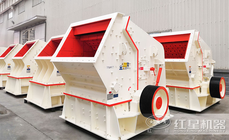 反擊式破碎機 反擊式破碎機