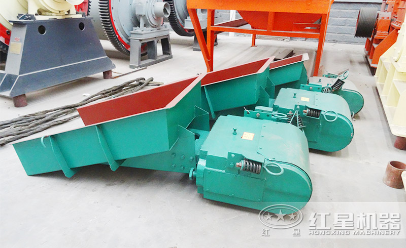 電磁振動(dòng)給料機(jī) 電磁振動(dòng)給料機(jī)