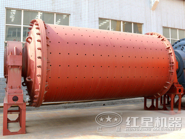 紅星球磨機 紅星球磨機