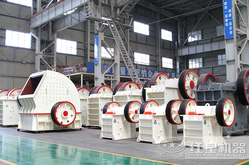 紅星破碎機設備 紅星破碎機設備
