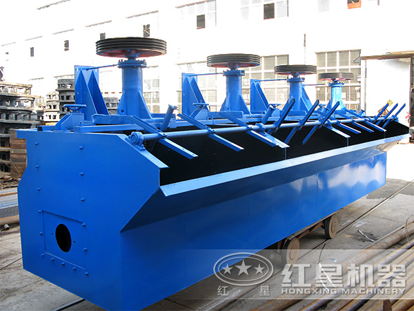 浮選機圖片 浮選機圖片