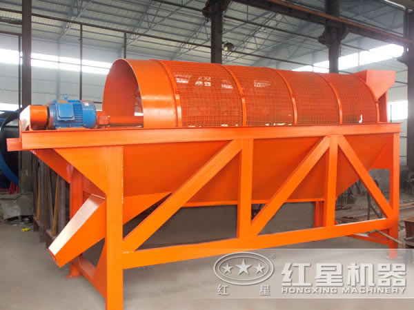 滾動(dòng)篩 滾動(dòng)篩