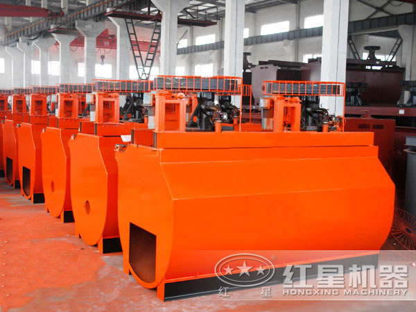 紅星浮選機(jī) 紅星浮選機(jī)