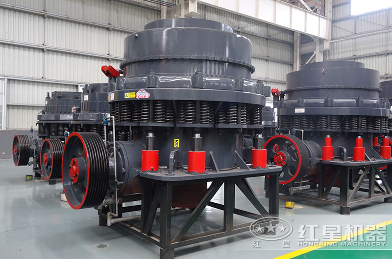 圓錐碎石機(jī) 圓錐碎石機(jī)