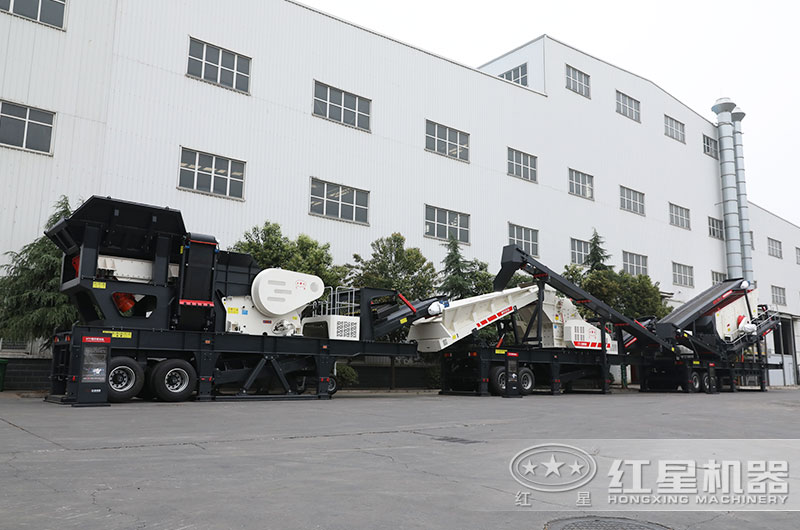 移動破碎生產(chǎn)線 移動破碎生產(chǎn)線