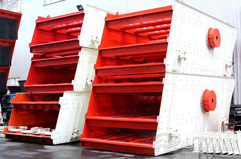 振動篩 振動篩產品