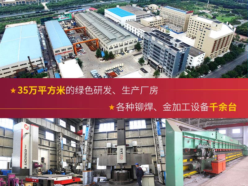 紅星移動制砂機(jī)廠家 紅星移動制砂機(jī)廠家