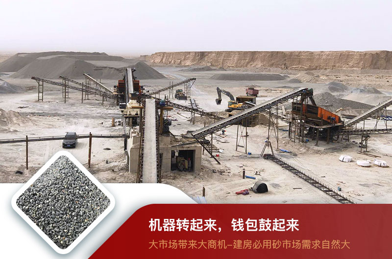 每小時(shí)400噸砂石料破碎機(jī)作業(yè)現(xiàn)場(chǎng) 每小時(shí)400噸砂石料破碎機(jī)作業(yè)現(xiàn)場(chǎng)