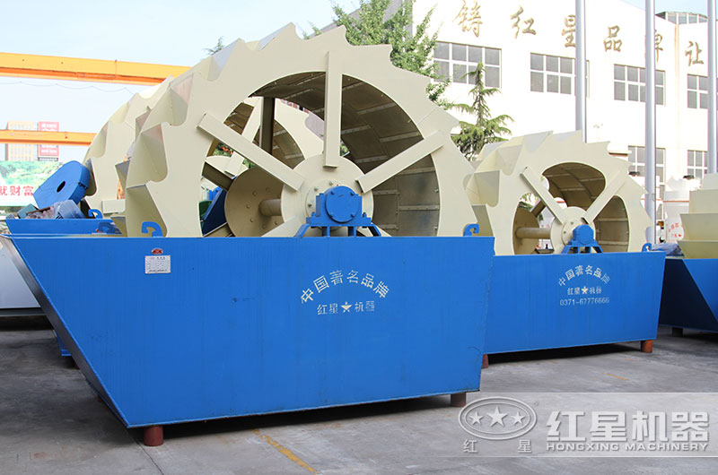 2914輪斗洗砂機(jī)圖片 2914輪斗洗砂機(jī)圖片