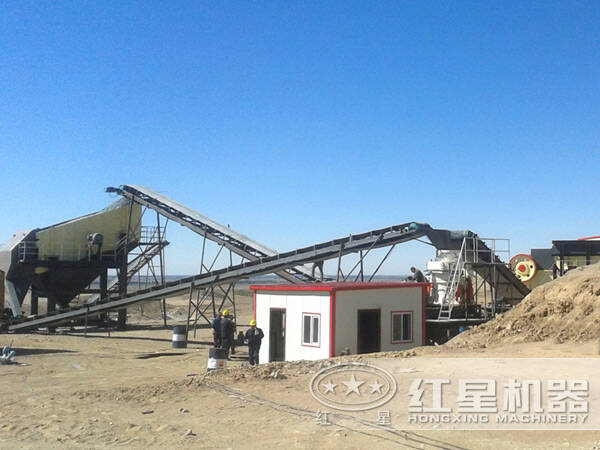 時(shí)產(chǎn)400-500噸石料生產(chǎn)線硬質(zhì)物料配置 時(shí)產(chǎn)400-500噸石料生產(chǎn)線硬質(zhì)物料配置