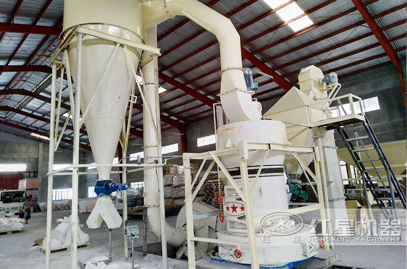 硅礦磨粉加工生產(chǎn)線現(xiàn)場(chǎng) 硅礦磨粉加工生產(chǎn)線現(xiàn)場(chǎng)