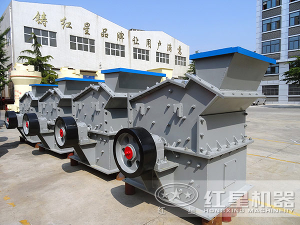 800TPH細碎機廠家 800TPH細碎機廠家