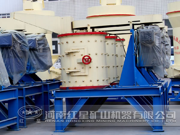 復(fù)合式破碎機(jī) 復(fù)合式破碎機(jī)