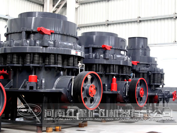 圓錐破碎機 圓錐破碎機
