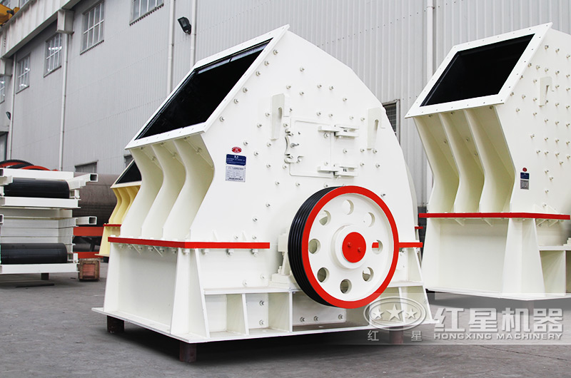 錘式破碎機 錘式破碎機