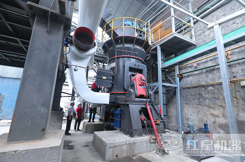 紅星立磨機作業(yè)現(xiàn)場實拍圖 紅星立磨機作業(yè)現(xiàn)場實拍圖