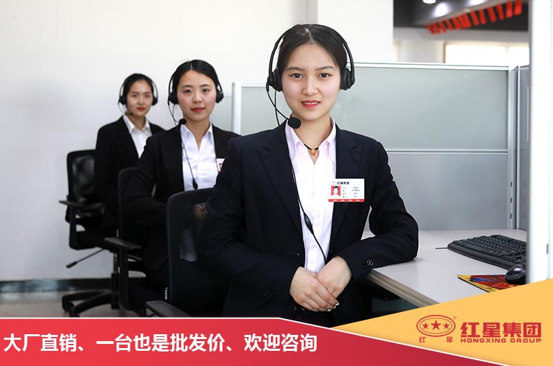 紅星石頭粉碎機(jī)客服 紅星石頭粉碎機(jī)客服