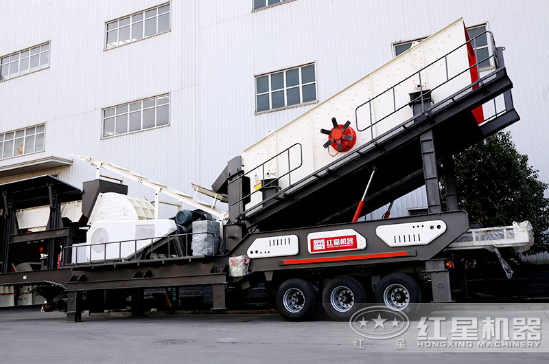 移動(dòng)錘破碎煤機(jī) 移動(dòng)錘破碎煤機(jī)