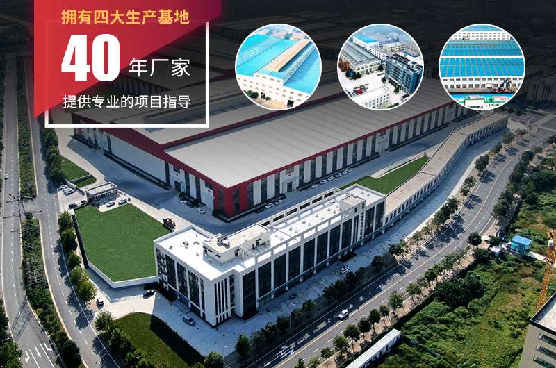 買(mǎi)鄂式破碎機(jī)就選紅星機(jī)器