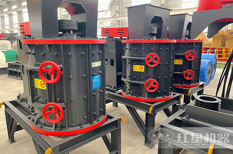 復合式制砂機展示 復合式制砂機展示