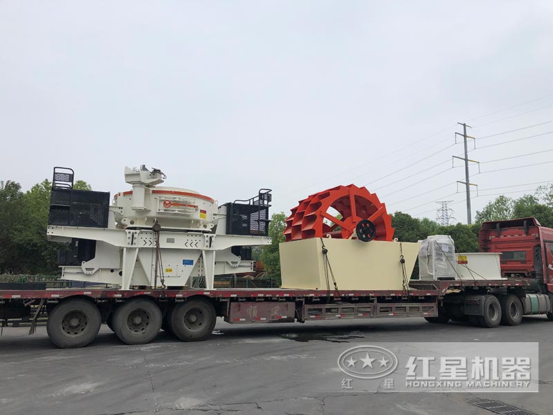 紅星制砂設(shè)備現(xiàn)貨直銷，助您快速投產(chǎn)盈利