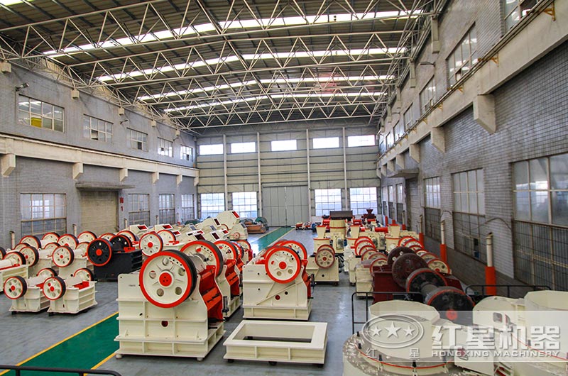 紅星顎式破碎機設備型號齊全,現(xiàn)貨直發(fā) 紅星顎式破碎機設備型號齊全,現(xiàn)貨直發(fā)