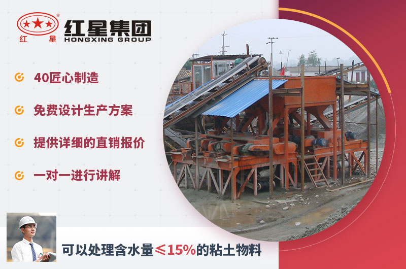 對(duì)輥機(jī)作業(yè)現(xiàn)場(chǎng)實(shí)拍 對(duì)輥機(jī)作業(yè)現(xiàn)場(chǎng)實(shí)拍