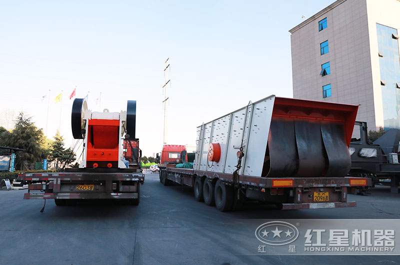 紅星顎式破碎機裝車發(fā)貨現(xiàn)場 紅星顎式破碎機裝車發(fā)貨現(xiàn)場