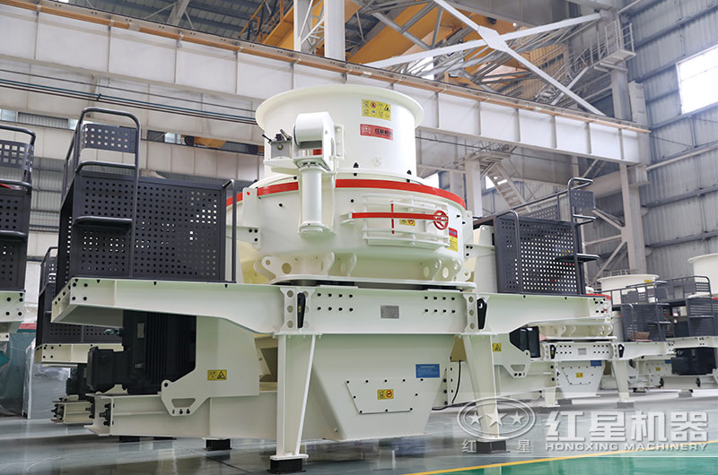 大型HVI石料制砂整形機 大型HVI石料制砂整形機